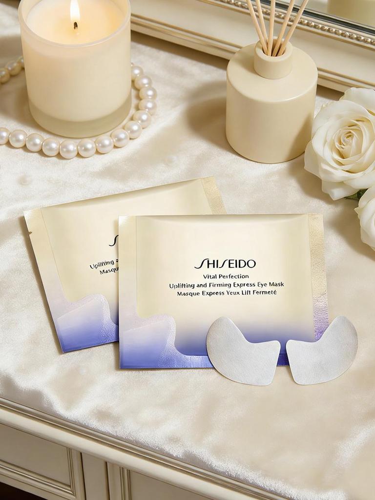 Shiseido Uplifting Firming Eye Mask 6.9g 2pcs