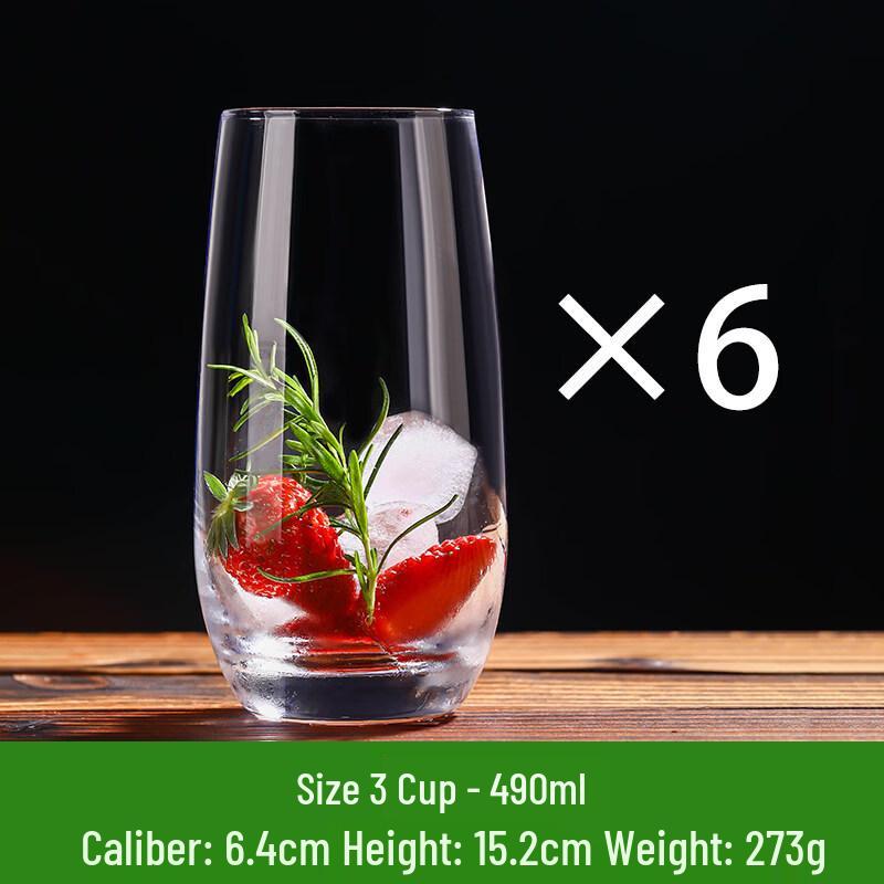 ZISIZ Nordic Ins Transparent Handmade Glass Decor