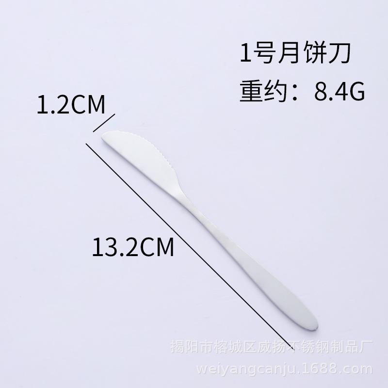 Nerezový nůž a vidlička narozeninový dort nerezová ocel west point kráječ sýra trojúhelníková špachtle dárek, plus