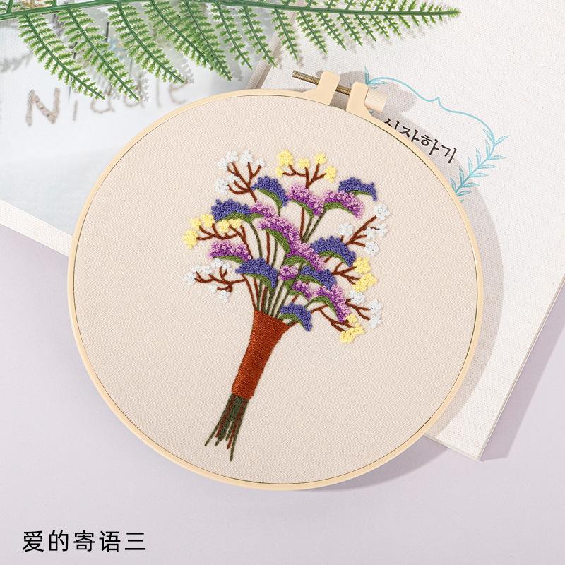 Diy Handmade Embroidery Material Package, New Love Message, Bouquet Work In Progress Kit