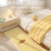 Children'S Room Carpet Bedroom Bedside Blanket Long Strip Baby Anti-Drop Floor Mat Living Room Sand Non-Slip Imitation Cashmere Crawling Mat