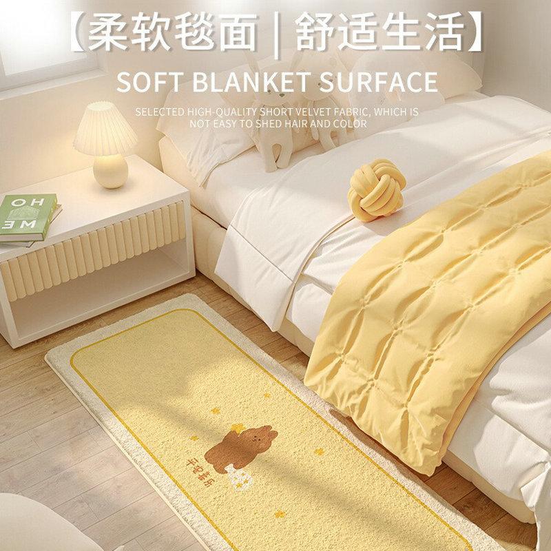 Children'S Room Carpet Bedroom Bedside Blanket Long Strip Baby Anti-Drop Floor Mat Living Room Sand Non-Slip Imitation Cashmere Crawling Mat