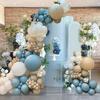 Staubblau Creme Weiß Sand Beige Ballon Girlande Bogen Set Baby Shower Junge 1. Geburtstag Party Dekoration Gender Reveal Zubehör