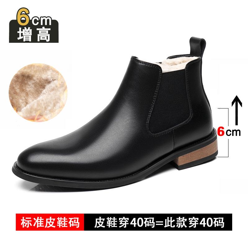Inner heightening Chelsea boots men's 6cm genuine leather winter velvet leather short boots men's high-top pointed leather shoes Martin boots