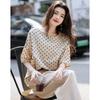 Women Beige Black Polka Dot Puff Sleeve Loose Blouse