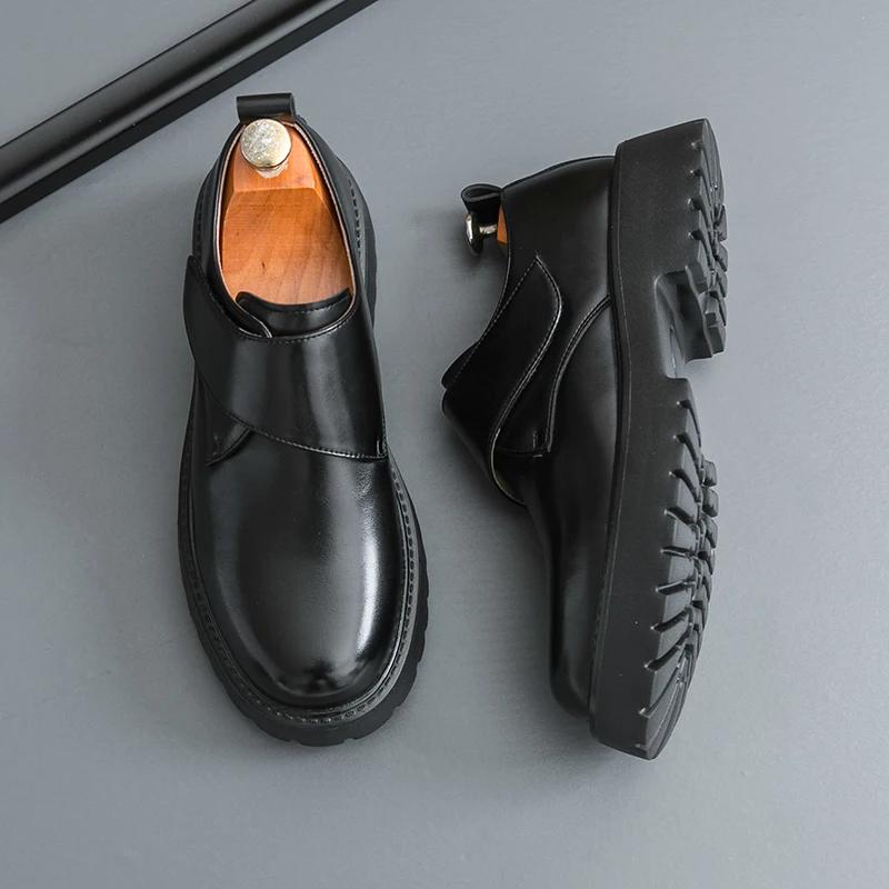 Luxusmarke Herren Freizeitschuhe Hochwertiges Leder Herrenschuhe Britische Plateau Dicke Sohle Kleider Oxfords Schuhe Mode Arbeitsschuhe
