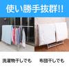 Lightweight Aluminum Telescopic Indoor Futon Dryer for 2 Sheets Silver Made In Japan A-type T&N