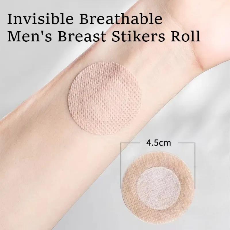 100pcs Marathon Running Men's Chest Patch Anti Wear and Anti Convex Point Invisible Breathable Disposable Breast Patch