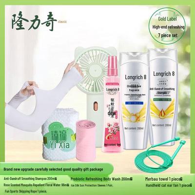 Cura della pelle – Set di cosmetici per la cura