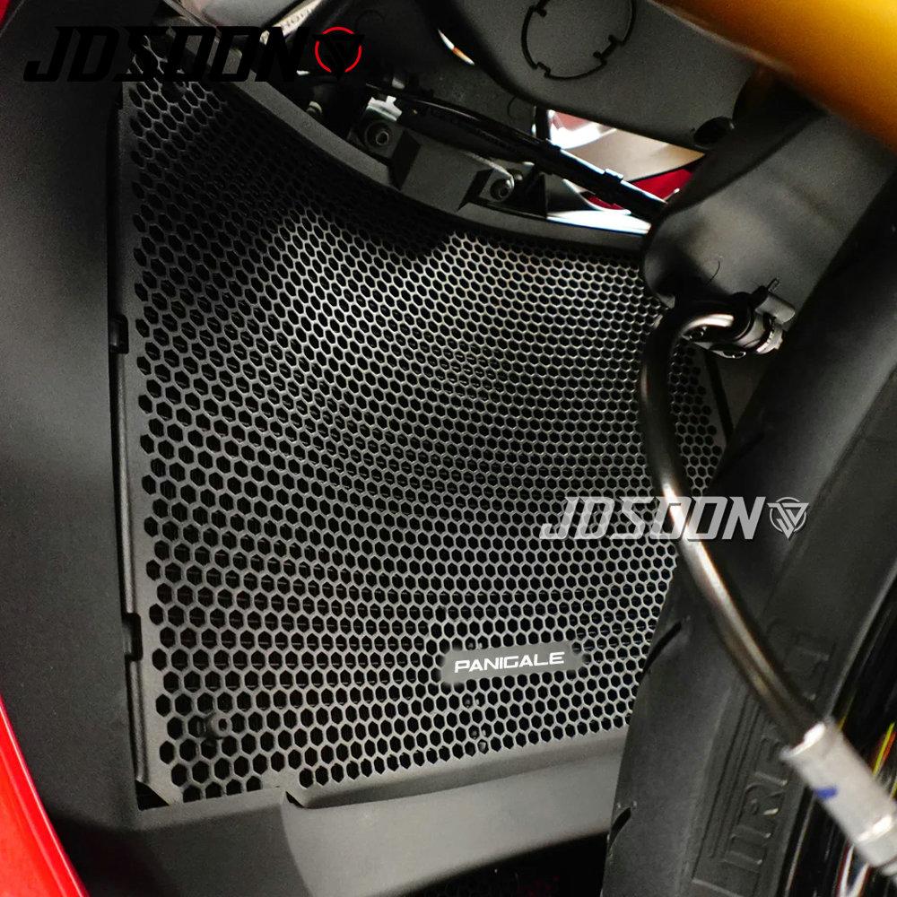 For Ducati Panigale V2/V2s (2025+) CNC Aluminum Radiator Guard Set - Motorcycle Accessory Radiator Grill Guard Cover Protector