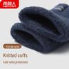 Nanjiren Men's Winter Fleece-Lined Touchscreen Knitted Gloves