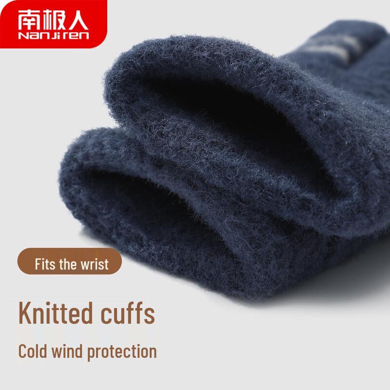 Nanjiren Men's Winter Fleece-Lined Touchscreen Knitted Gloves