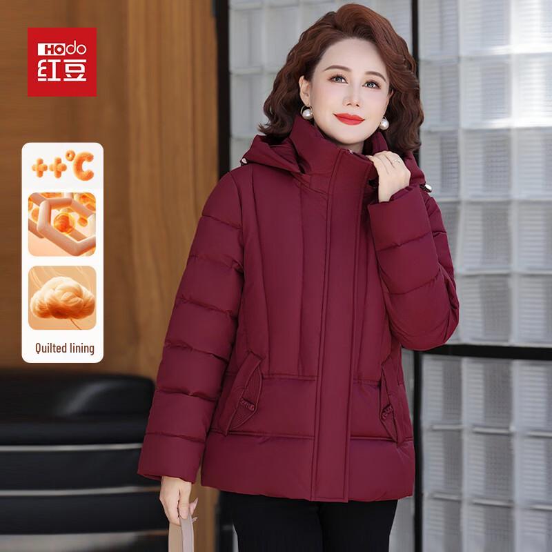 

Hodo Women s Short Padded Winter Jacket 4XL