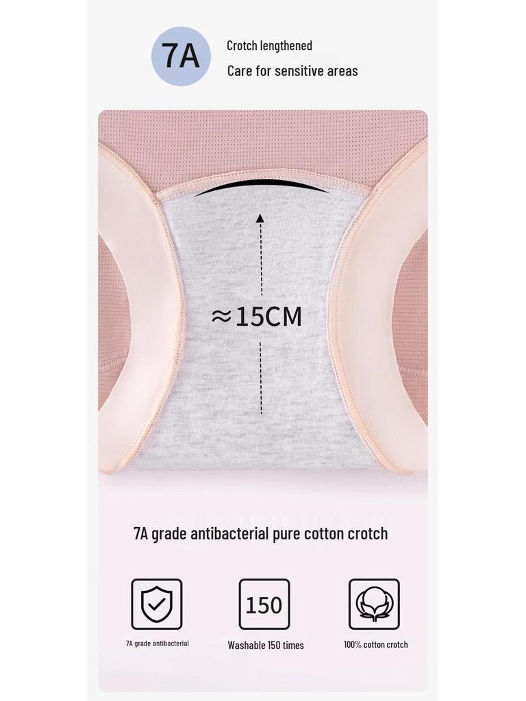 LANGSHA Women's High-Waist Ice Silk Maternity Briefs Multi-Pack