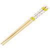 Skater Bamboo Made In Chopsticks, 16.5cm, Shinapushu, Japan, ANT2-A