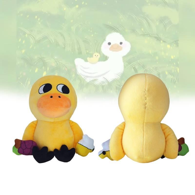 23cm Duck The Song Plush Plushie Toys Cute Cartoon Dolls For Kid Christmas Gift