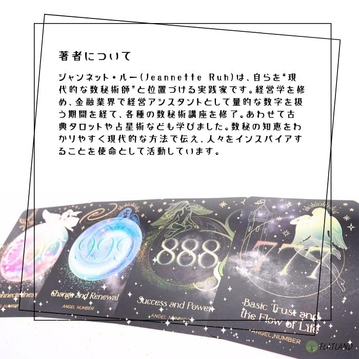 Cosmic Numbers Oracle Cards with Japanese Astrology (Authentic) Instructions, Numerology,