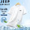 JEEP SPIRIT Men's Quick-Dry Ice Silk Outdoor Sports T-Shirt