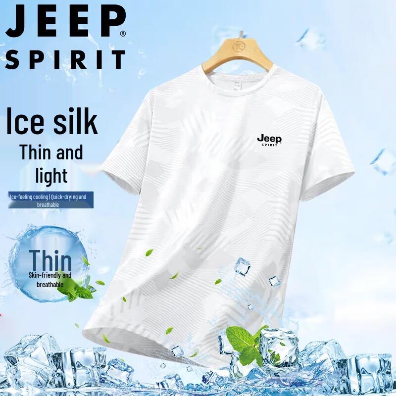 JEEP SPIRIT Men's Quick-Dry Ice Silk Outdoor Sports T-Shirt