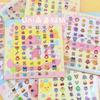  Uni Stickers Character Stickers Angel, Devil Carnival Fairy Tale World Dlc Character Dessert Stickers Cute Gifts