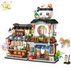 HUIQIBAO City Mini Chinese Street View Grocery Store Meat Shop Building Blocks Japanese Food  Ice Shop Figures Bricks Toys Child