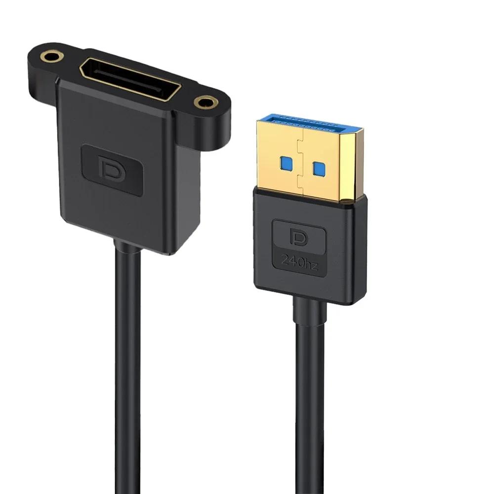 0.3M DisplayPort 1.4 Extension Panel Mount Cable Up/Down/Left/Right Angle 90 Degree DP 8K60Hz 4K144Hz Thin Cord for PC Monitor