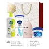 Dettol Shower Gel & Skincare Gift Set B