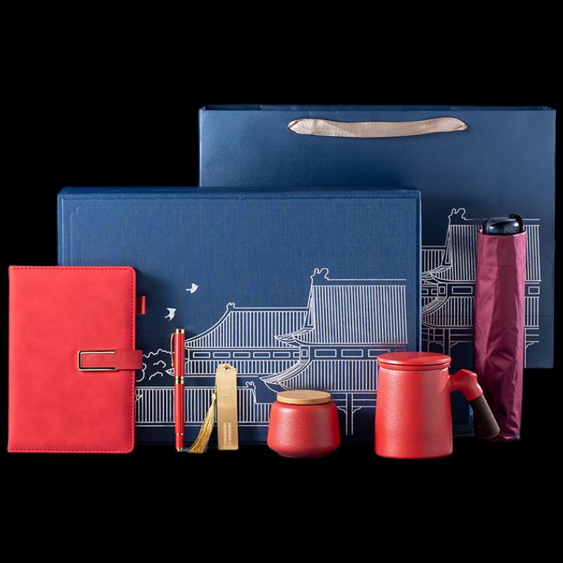 Premium Ceramic Tea Cup Business Gift Set