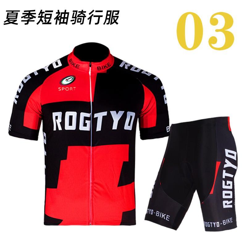 Men Women Cycling Jersey Set Short Sleeve Mountain Road Bike Sportswear Breathable Riding Apparel