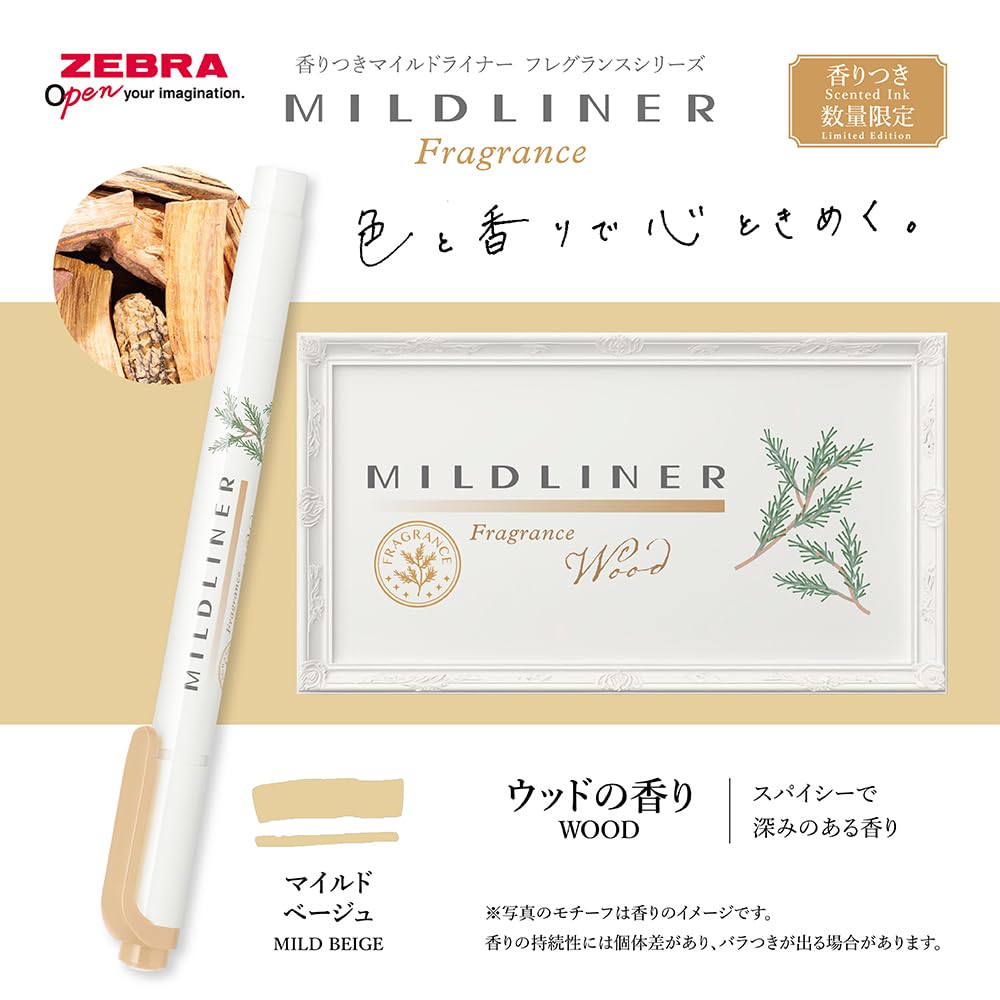 Zebra Mildliner Fragrance Highlighter Set WKT7-FR-6C, Limited Edition Scented Markers, 6 Colors