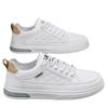 Comfortable Men's Summer New Versatile Breathable Sports Casual White Shoes Youth Trend Versatile Little White Men's Shoes