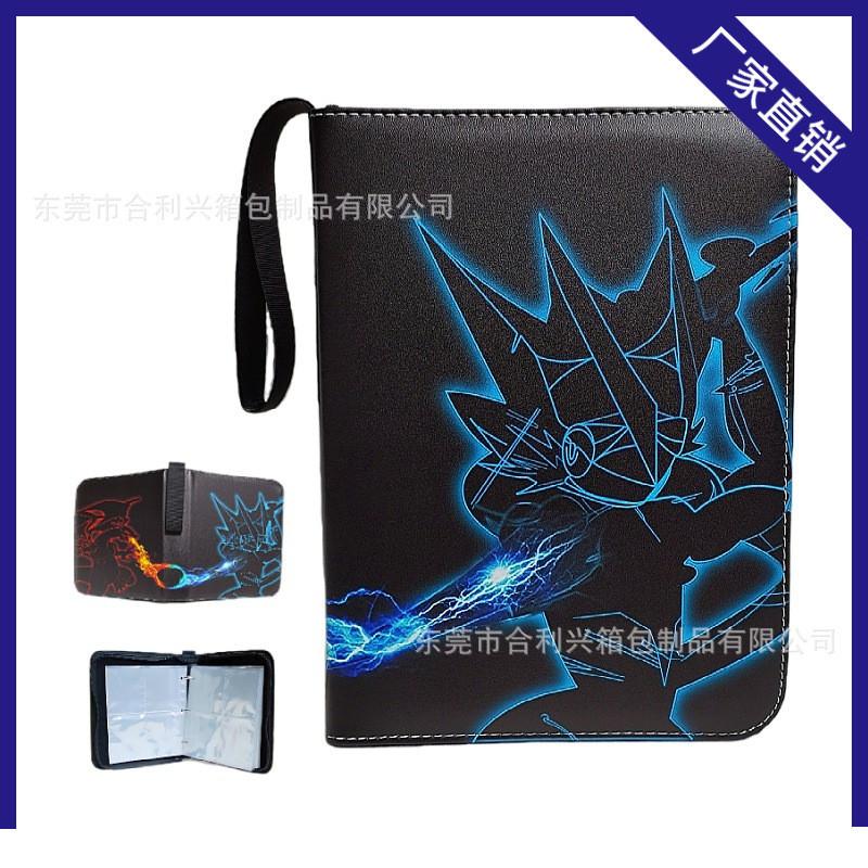 52 Style 400pcs Card Album 2x2 Loose-leaf Large Capacity Leather Anime Zipper Card Collection Photo Album