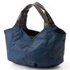 Tote Recycled Soft S Brown [Isaac] Bag, Nylon, Tote, Size, Women's, (20)