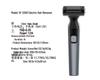 Men's Full Body Washable Electric Razor: Multi-Functional, Portable Hair Trimmer for Private Areas