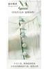 New Chinese Summer Stand Up Collar Mulberry Silk T-shirt