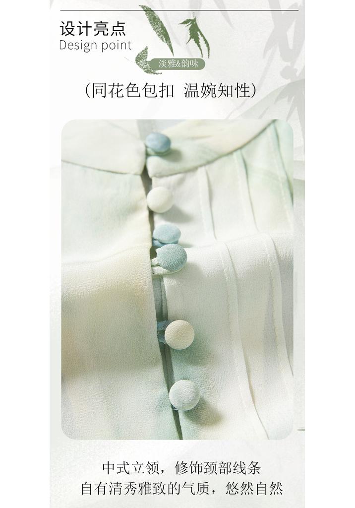 New Chinese Summer Stand Up Collar Mulberry Silk T-shirt