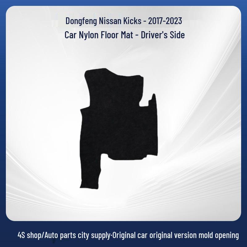 Designed for Nissan Kicks (2017-2023), these durable nylon car floor mats are scratch-resistant, wear-resistant, and easy to clean.