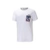 Neo Round Neck Breathable Running Short Sleeve T-Shirt Men Tops White DW8206