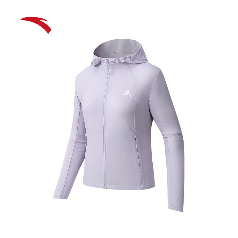 Anta Light Shell 3.0 Women's UV Protection Outdoor Jacket