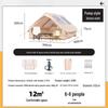 Tie Muyun Outdoor Inflatable Camping Tent
