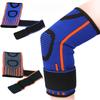 Outdoor Basketball Sports Pressurized Elbow Protection Elastic Fit Sweat-absorbing Breathable Knitted Straps Sports Arm Guard