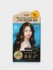 ReEn Natural Brown Cream Hair Dye