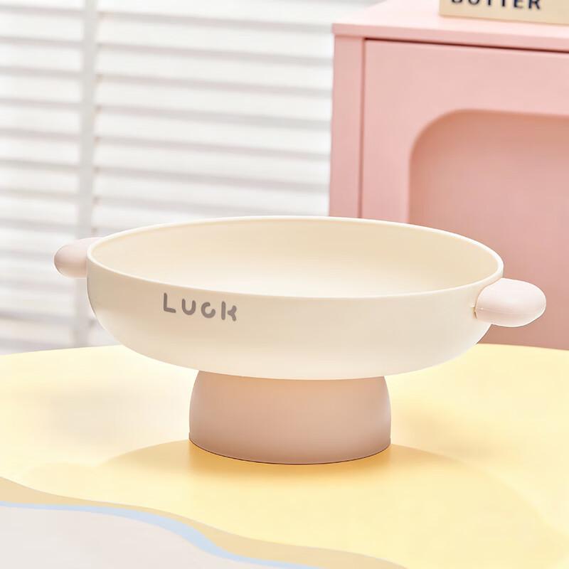 High-Footed Snack & Fruit Bowl