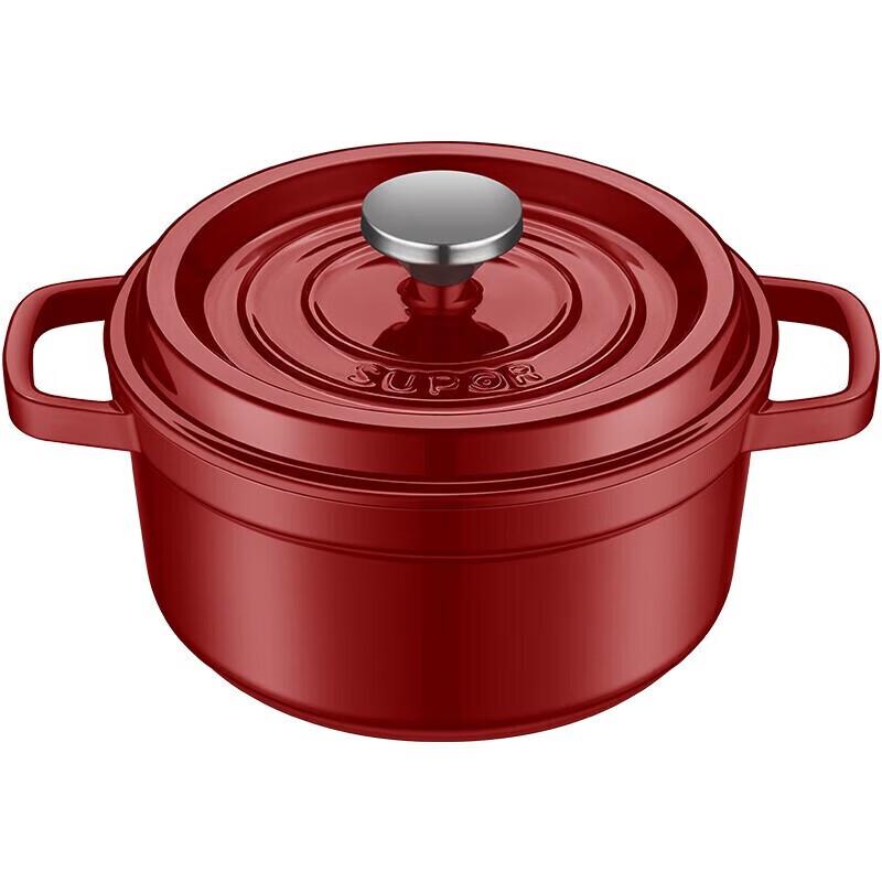 SUPOR 24cm Enamel Casserole