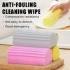 6PCS Dust Cleaning Sponges PVA Sponge Water Absorption Cleaning Sponge Household and Car Cleaning Sponges Friction Cotton (3 Colors)