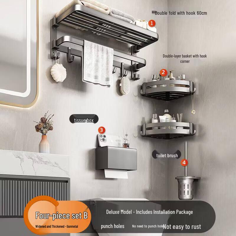 LIEI No-Drill Foldable Wall-Mounted Towel Rack