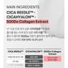 VT - Collagen Reedle Shot 700