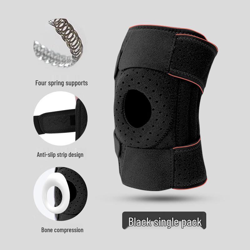 Ricardo Sports Knee Brace EU 38