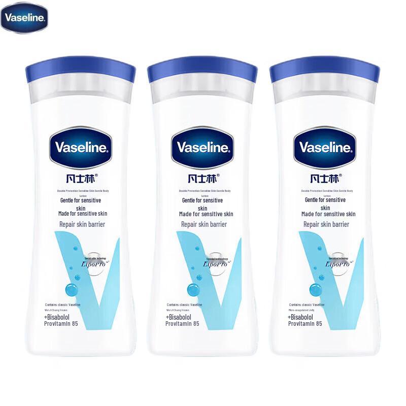 Vaseline Intensive Care Sensitive Skin Relief Body Lotion
