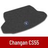 Alfombrilla de maletero de ante para coche Changan CS35/55/75/Plus/EADO - Accesorio para maletero